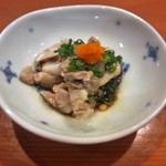 高鮨 - アラの肝と胃袋