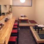 居酒屋 和-カズ- - 