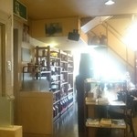 琉球珈琲館 - 店内