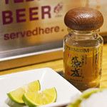 淡路島と喰らえ - 