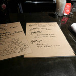 Ma-No - 2016/1/30  ランチメニュー