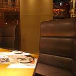 淡路島と喰らえ 銀座コリドー店 - 