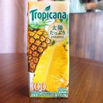 ふくろうマジック - 1時間 2200円 のトロピカーナ パイナップル