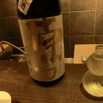 りょうり屋 くどう - 日本酒