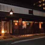 レストラン 蒼 - 