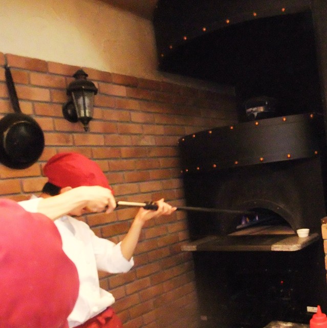 Takao San Fumotoya photo 4