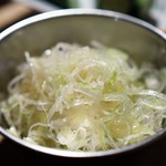Yoshichan - 塩葱