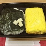 Tamagoyaki Akaoni Toukyou - 青鬼のりたま弁当