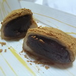 Meikadokoro Takaraya - うぐいす餅