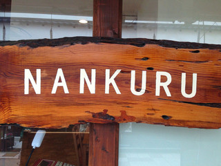 NANKURU - 