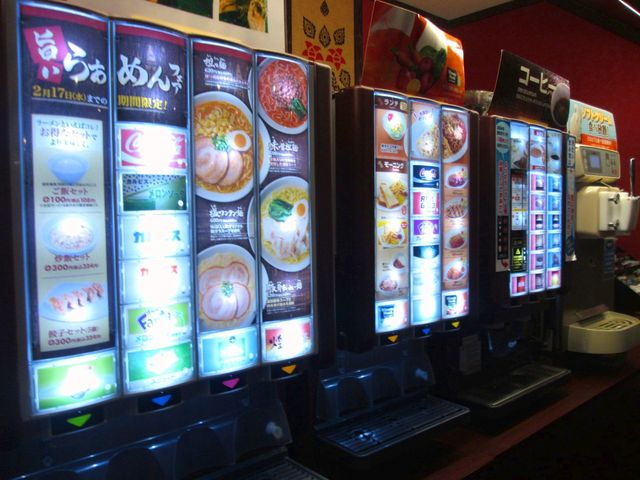 快活クラブ 254号上福岡店 Club 上福岡 カフェ 喫茶 その他 食べログ