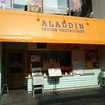 Aladdin Restaurant Indian&Pakistan - 店構え(*´▽｀)