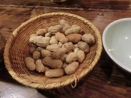 Izakaya Kappou Unzen photo 2