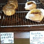 BOULANGERIE MANABE - 