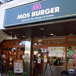 Mosu Baga - 