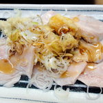 松竹 - ガツ刺し