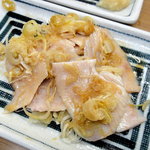 松竹 - ガツ刺しは醤油をかけて混ぜる