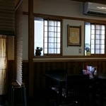 純手打ち十割そば 蕎澤 - 店内。
