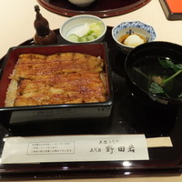 野田岩 日本橋高島屋特別食堂 - うなぎ重・葵