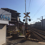 ふくちゃん - 