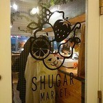 SHUGAR MARKET - 