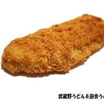 肉のわたなべ - 2016年2月　チキンカマンベール