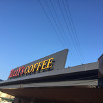 タリーズコーヒー - 