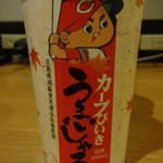 ポプラ - ドリンク写真:うまいじゃろカープびいき：168円