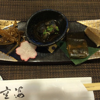 日本料理 空海 別亭 - お通し
                  