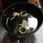 寿司満 - 吸い物
