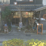 Rin - 外観です。駅の前に古民家カフェが♪