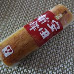 安田蒲鉾 - 極上かまぼこ
