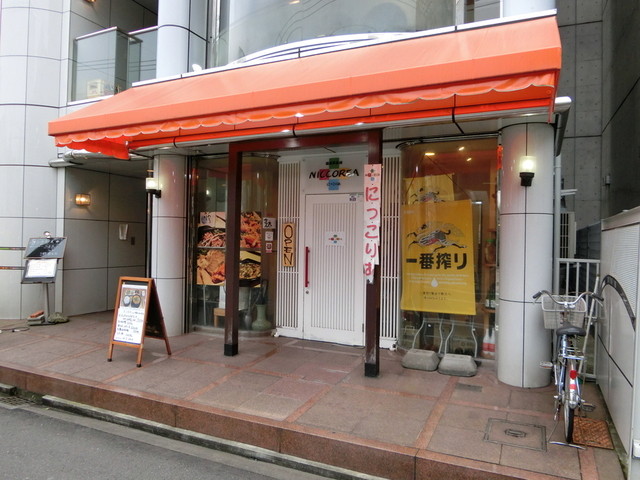 ニッコリア ｎｉｃｃｏｒｅａ 岡山駅前 鉄板焼き 食べログ