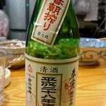 Kyaraban - 日本酒　今西清兵衛