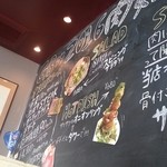 ステーキハウス Gottie's BEEF - 店内