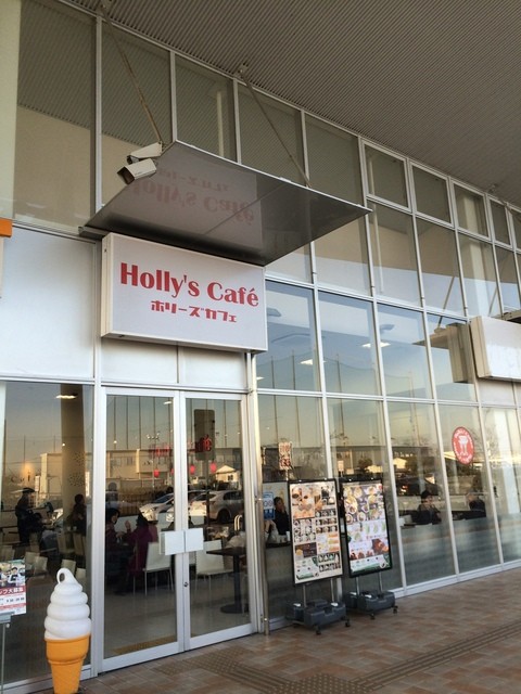 ホリーズカフェ ロックタウン加古川店 加古川 カフェ 食べログ