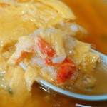 新華苑 - カニの身が数本入ってます。