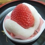 竹内菓子舗 - いちご餅