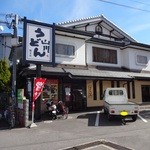 うどん山川 - 店の外観