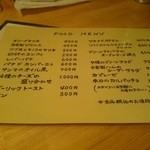 オガヒデヲ商店 - 