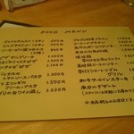 オガヒデヲ商店 - 