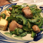 琉球BIO てぃーあんだ - ゴーヤチャンプル