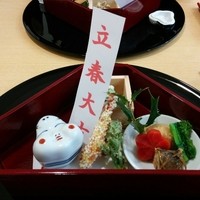 御料理 ひさまつ - 