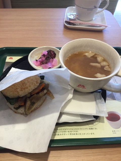 珍しく朝モスとしけこみました By 犬のホームズ モスバーガー 仙台定禅寺通り店 勾当台公園 ハンバーガー 食べログ