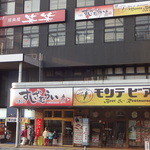 モンテビア　広島 - 広島駅南口出て右前方