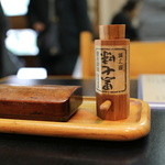 西荻窪 鞍馬 - 黒七味