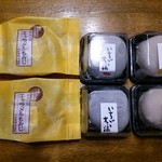 平安堂梅坪 - 購入した商品3種×2個づつ
