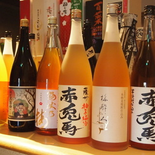 50種類以上の梅酒、創作料理のお店
