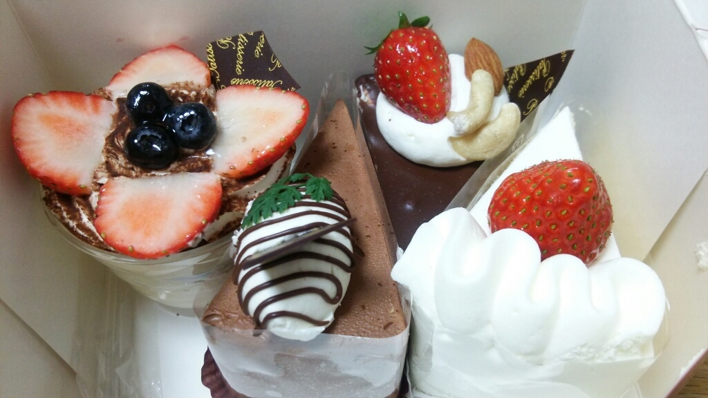 BERRY name=