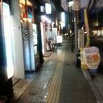 北本酒店 - 